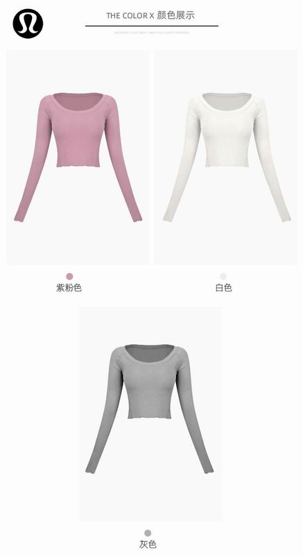 Lululemon CX20-270 3C S-L nlh (8)
